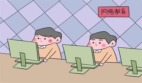 东营网络教育报名 三步曲