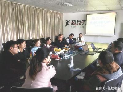 浙江广播电视大学主题党日邂逅VR“穿越时空”