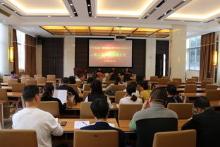 追梦新时代 奋进新征程 中共福建广播电视大学宁德分校委员会召开第二届换届选举大会